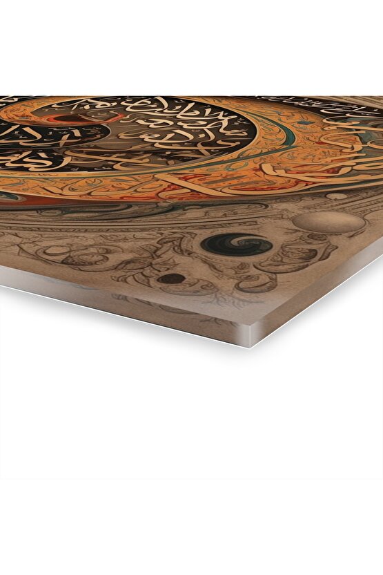 Arapça Yazı Kuran-ı Kerim İslam Cam Tablo Duvar Dekoru 7