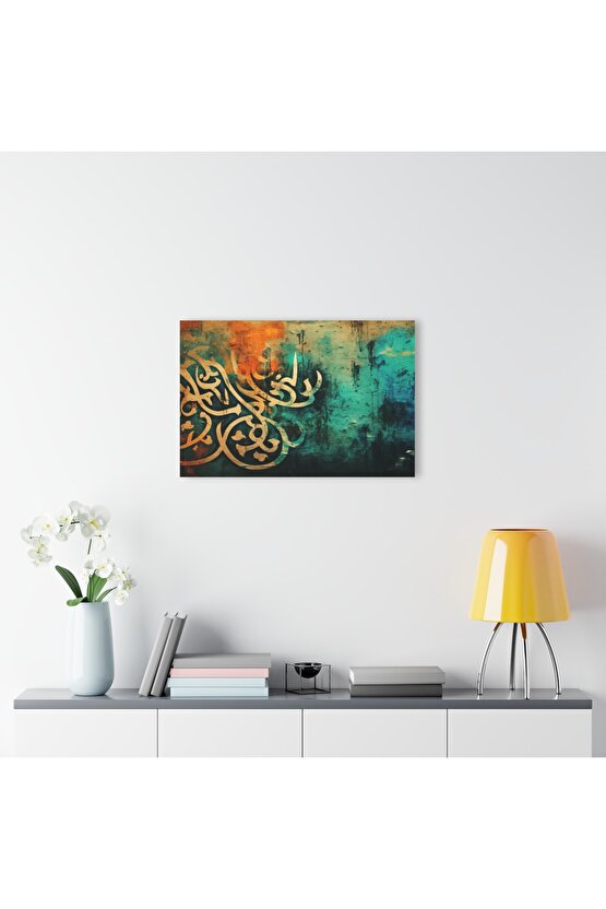 Sulu Boya Efektli Arapça Yazı Kuran-ı Kerim İslam Cam Tablo Duvar Dekoru 3