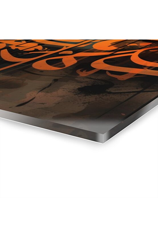 Sulu Boya Efektli Turuncu Arapça Yazı Kuran-ı Kerim İslam Cam Tablo Duvar Dekoru