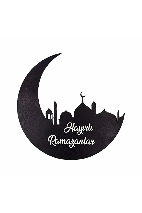 30 Cm Hayırlı Ramazanlar Yazılı Duvar Panosu Camii Detaylı Duvar Dekoru