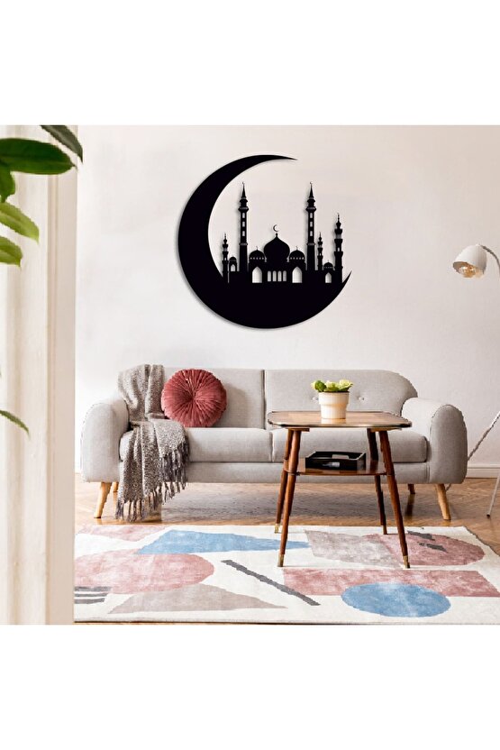 Cami Hilal Islami Tablo Ahşap Duvar Dekoru 3mm Mdf 35cm