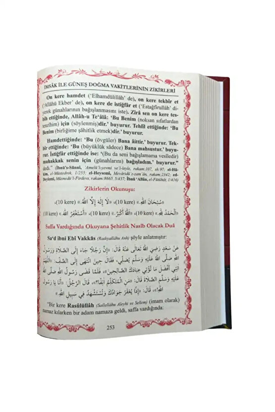 Ezkar Ve Deavat 1.cilt