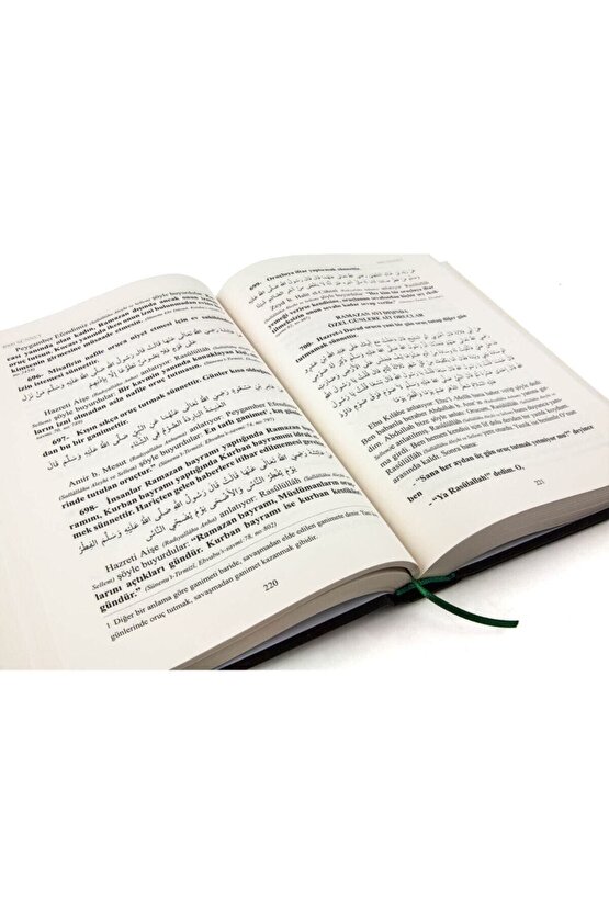 4000 Maddede Cem Edilen Sünnet Müstehap Ve Edepler 2 Cilt Cübbeli Ahmet Hoca