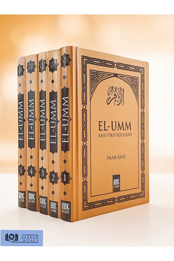 El Umm Şafii Fıkıh Külliyatı 5 Cilt Bir Arada