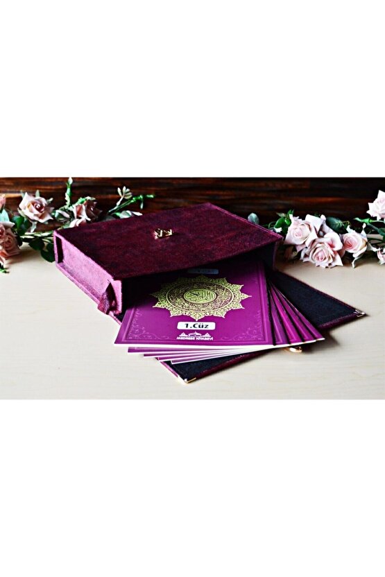 KOPYA - Hatim Cüzü Hatim Seti 30 Cüzü Rahle Boy 20x28 Bordo Kadife Kuranı Kerim Mevlit Hediyeliği