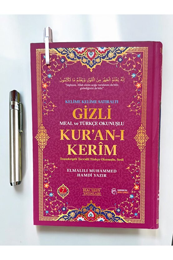 Gizli Kuranı Kerim Meal ve Türkçe Okunuşlu, Kelime Kelime Satıraltı Kuran, Cami Boy 24x35 cm