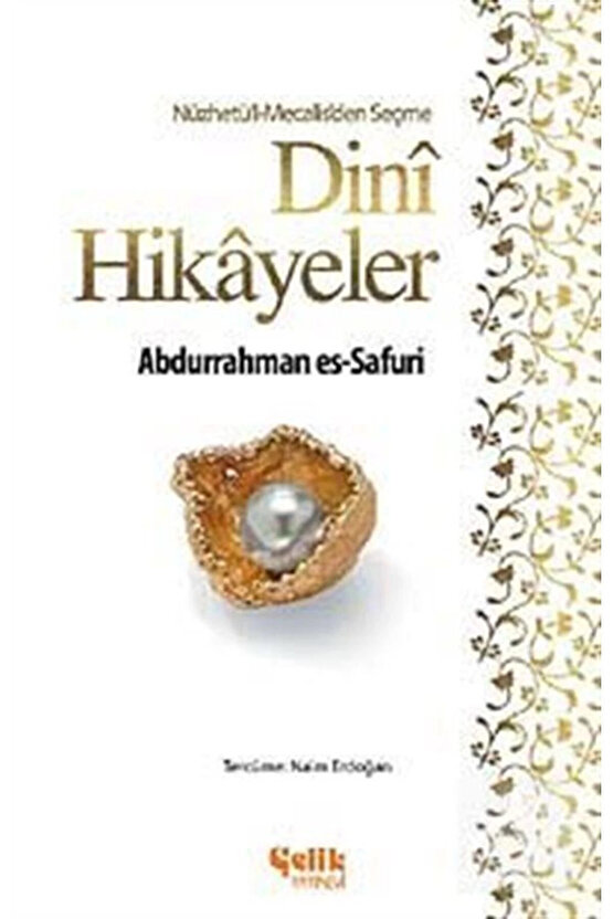 Dini Hikayeler