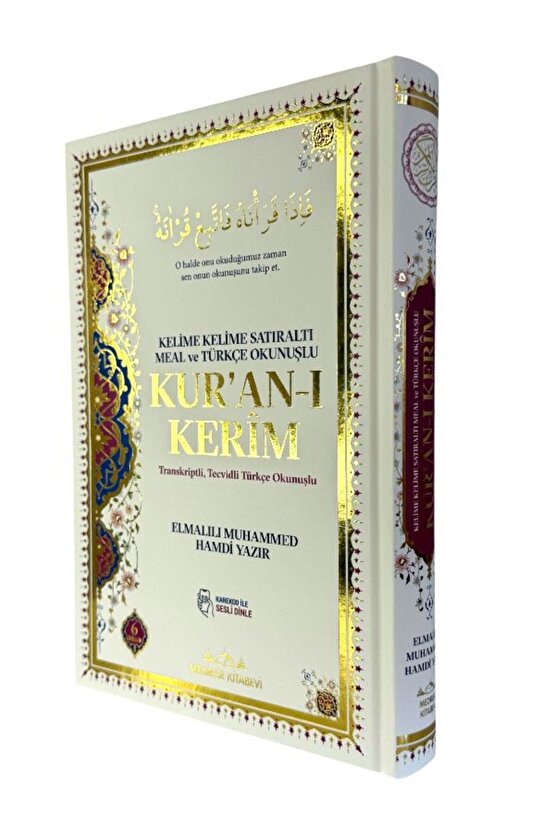 Rahle Boy Kuranı Kerim Ve Satır Arası Kelime Türkçe Okunuşlu Ve Meali 6 Özellikli Mealli Kuran