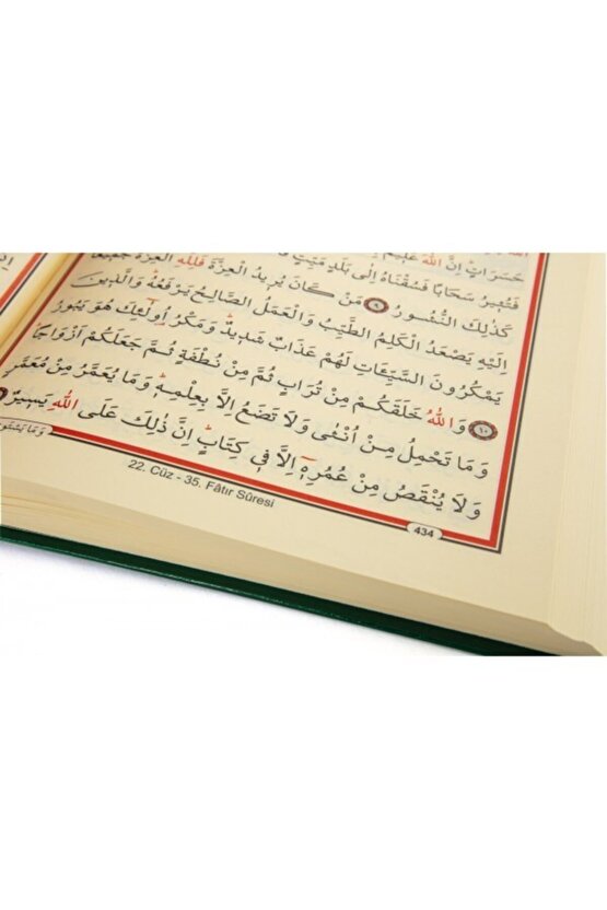 Hafız Boy Bilgisayar Hatlı Diyanet Mühürlü Kuranı Kerim Yeşil Ebat 14x20