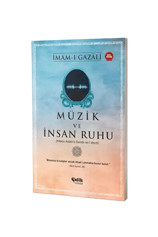 Müzik ve İnsan Ruhu