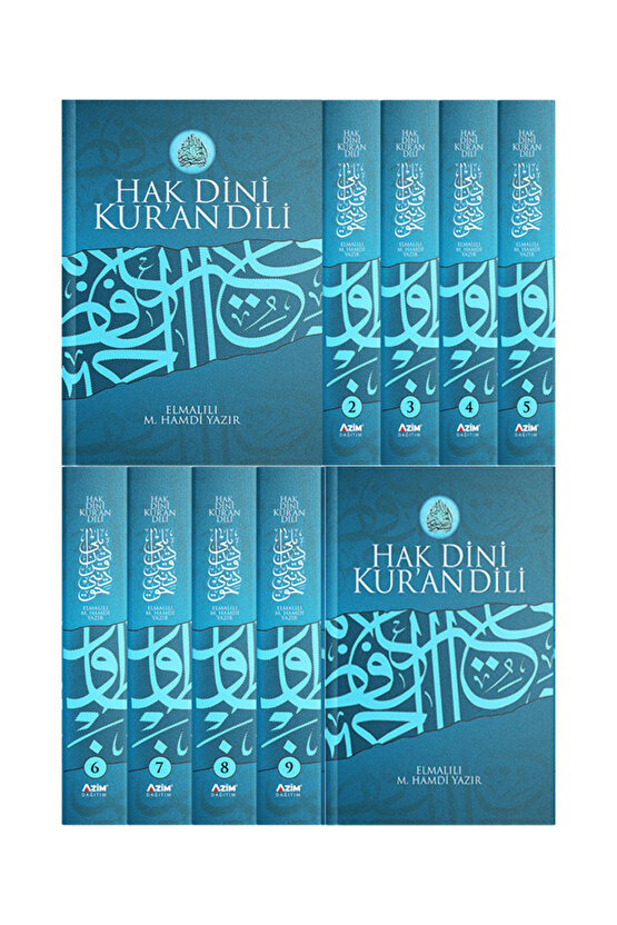 ELMALILI MUHAMMED HAMDİ YAZIR HAK DİNİ KURAN DİLİ ÖĞRENCİ BOY TEFSİR 10 CİLT 14X21 CM