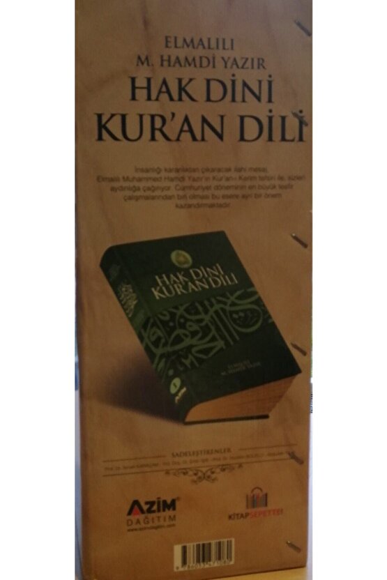 Hak Dini Kuran Dili 10 Cilt Takım