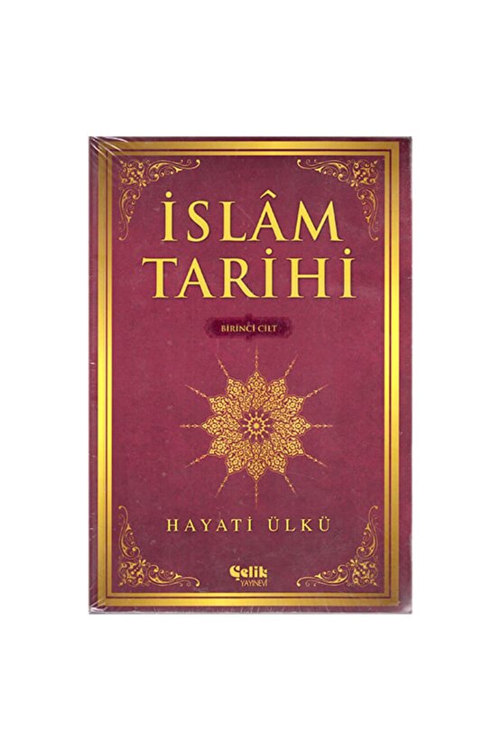  Islam Tarihi Karton Kapak 1 - 2 Cilt Takım