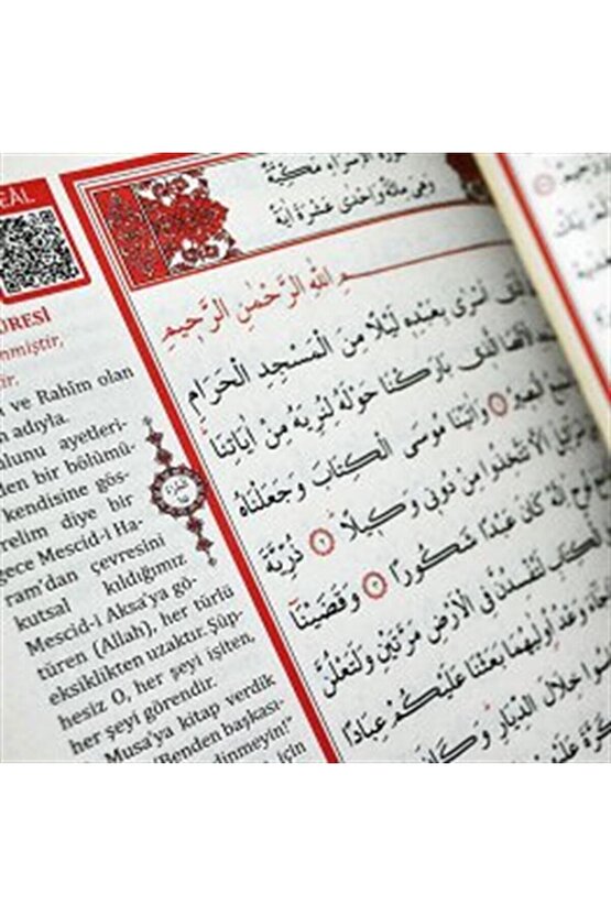 Kuranı Kerim Türkçe Meali Cami Boy 25x34 Mealli Kuran Siyah Telefonda Sesli Dinleme Diyanet Mühürlü