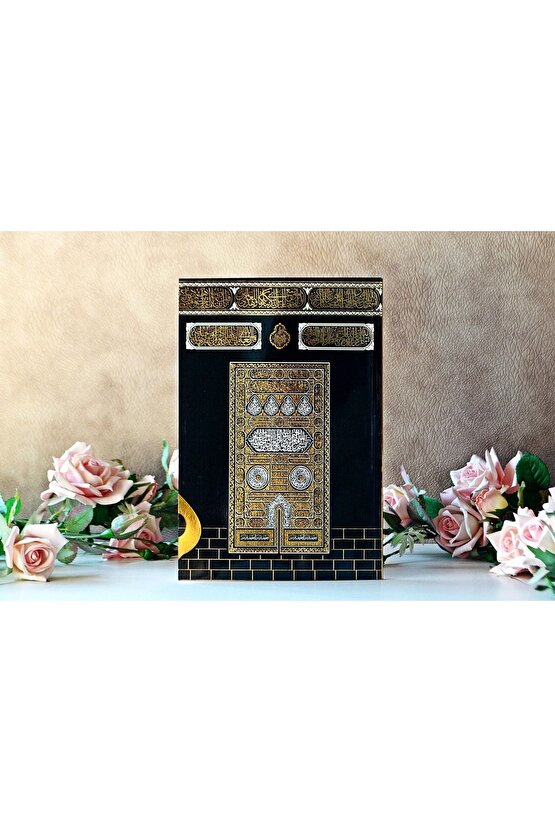 Yasin Kitabı Cüzü Orta Boy 10 Lu Set 80 Sayfa Telefonda Sesli Dinleme Doğum Cenaze Mevlüt Hediyeliği