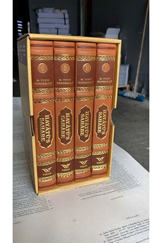 Hayatüs Sahabe 4 Cilt (Termo Deri)