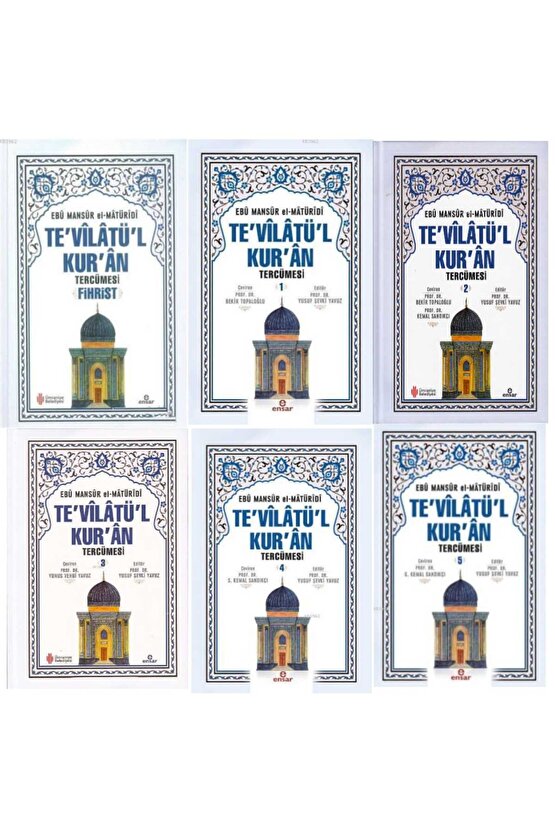 Tevîlâtül Kurân Tercümesi (18 CILT TAKIM)