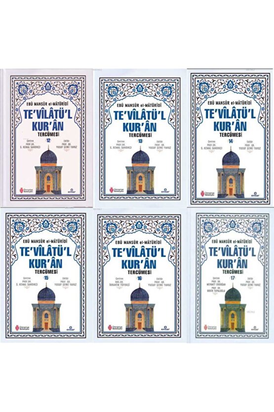 Tevîlâtül Kurân Tercümesi (18 CILT TAKIM)