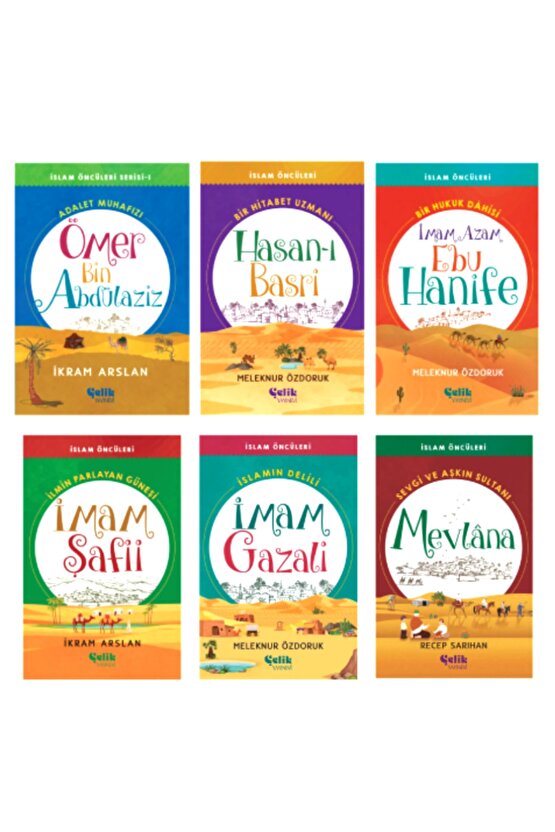 İslam Öncüleri Serisi İmamı Gazali-İmamı Şafii - İmamı Azam Ebu Hanife - Ömer Bin Abdülaziz 6lı Set