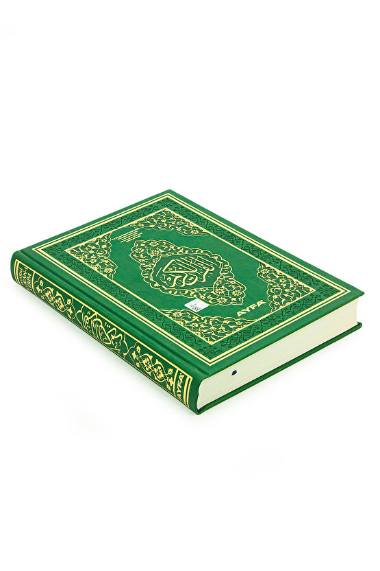 Tecvidli Kuranı Kerim - Termo Deri - Orta Boy - Yeşil Renkli - Ayfa Yayınevi - Bilgisayar Hatlı