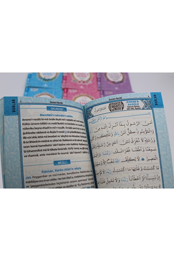 Hediyelik 10 Adet Ekonomik Sesli Yasin-i Şerif Arapça-türkçe Okunuşu Ile Birlikte Çanta Boy(16x11cm)