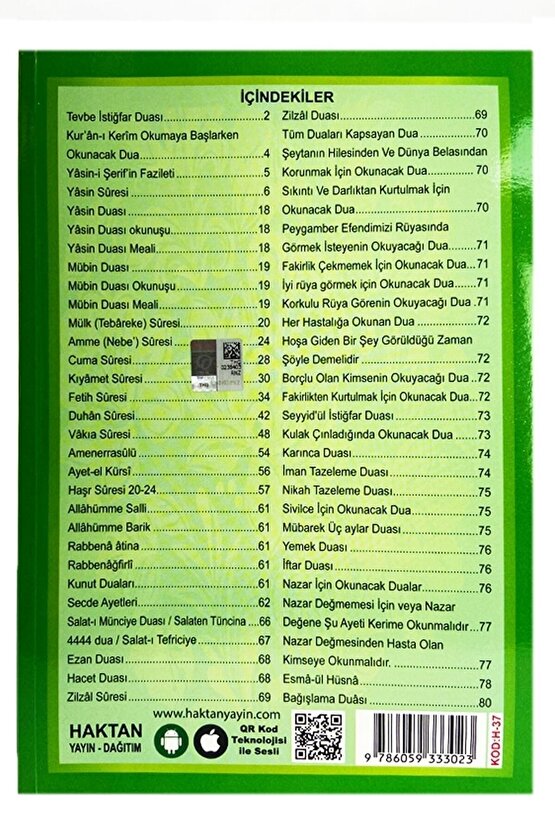 (50 Adet) 80 Sayfa Orta Boy Ekonomik Güllü Yasini Şerif Kitabı