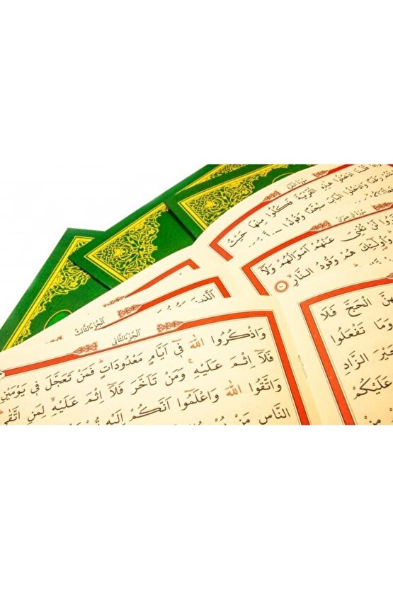 Hatmi Şerif 30 Cüz Bilgisayar Hatlı - Rahle Boy - Ayfa Yayınları