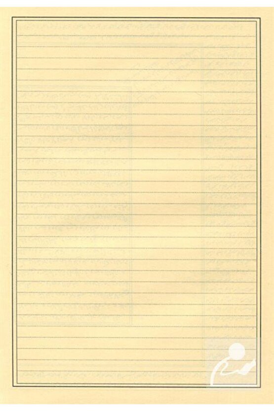 Zübdetül-irfan (ARASI ÇİZGİLİ KAĞITLI) & Arapça Kıraat Kitabı