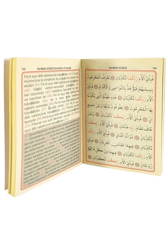 240 Sayfa Cep Boy Yasini Şerif Kitabı Sarı