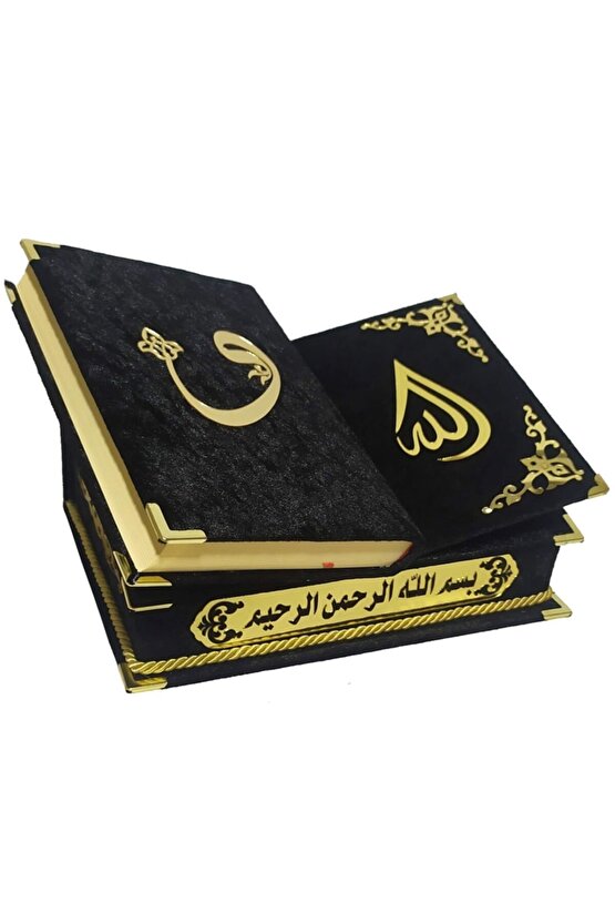 Üstü Rahleli Sandıklı Kadife Kaplı Kuranı Kerim Seti Siyah