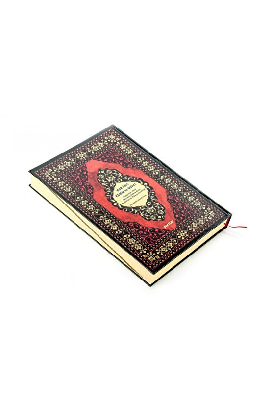 Tecvidli Ve Türkçe Okunuşlu Beşli Kuranı Kerim - Rahle Boy - Ayfa