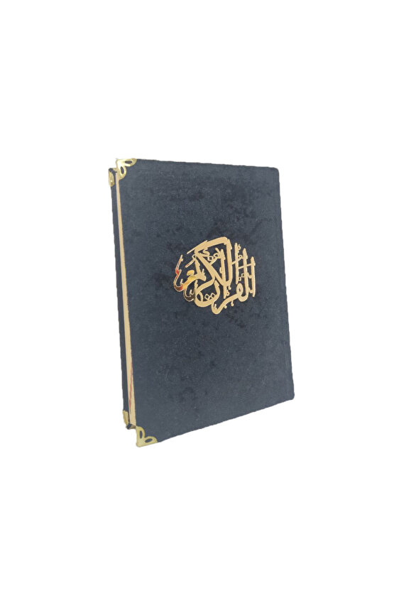 Ayfa Kuranı Kerim - Kadife Kaplı - Isme Özel Plakalı - Orta Boy - Pembe - Kuranı Keri