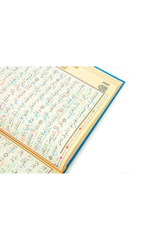 Satır Altı Tecvidli Kuranı Kerim - Bilgisayar Hatlı - Cami Boy - Mavi Renk - Seda Yayınları