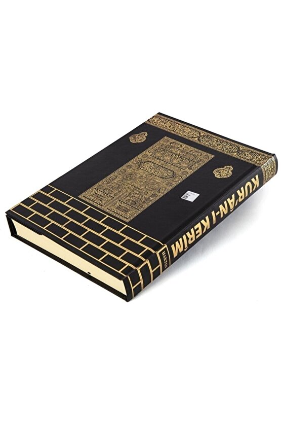 Ortaboy Bilgisayar Hatlı Diyanet Mühürlü Kabe Motifli Kuranı Kerim Ebat 16x24