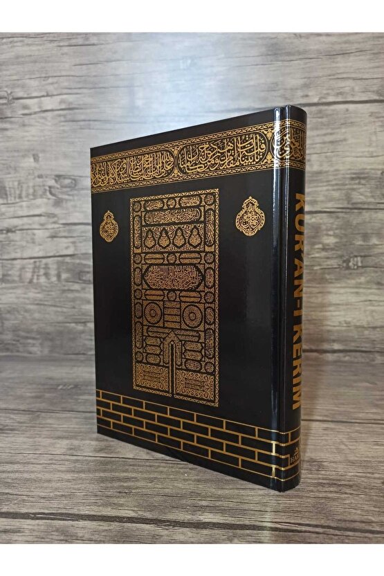 Orta Boy Bilgisayar Hatlı Diyanet Mühürlü Kuranı Kerim Qr Kod (ARAPÇA)