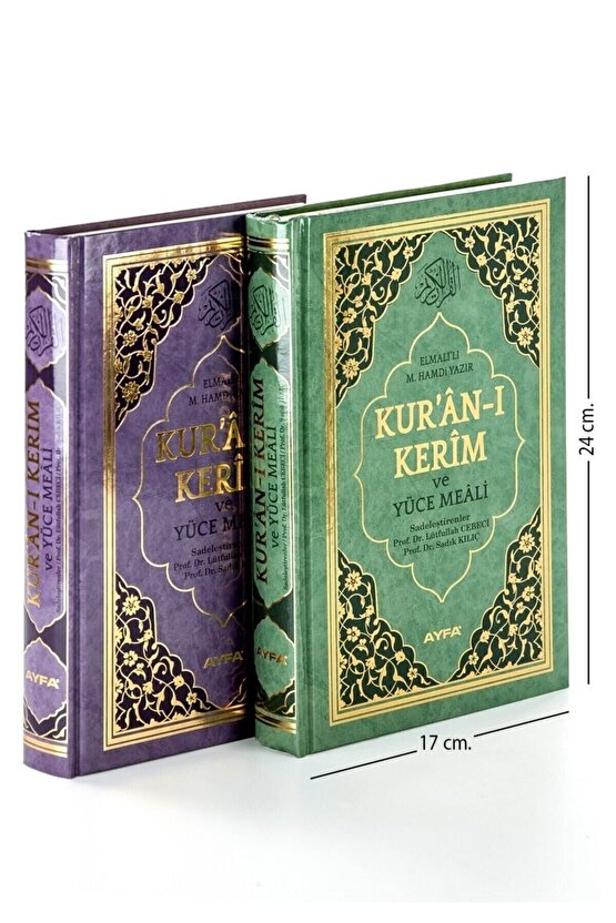 Kuranı Kerim Ve Yüce Meali - Arapça Ve Meal - Orta Boy - Ayfa Yayınevi
