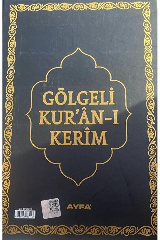 Gölgeli Orta Boy Kuran-ı Kerim (058G)  Kolektif  Ayfa Basın Yayın  9759944113116