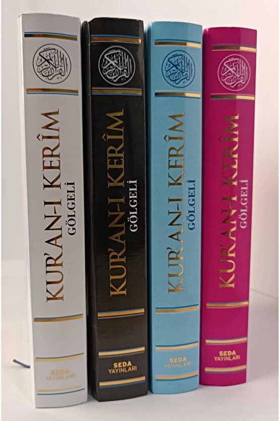 Gölgeli Kuranı Kerim Kalemle Yazılabilen Qr Kodlu-sesli-arapçameal