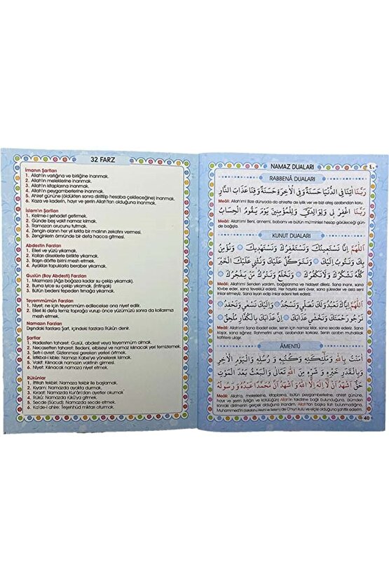 Kuran Öğreniyorum Elif Ba Mavi