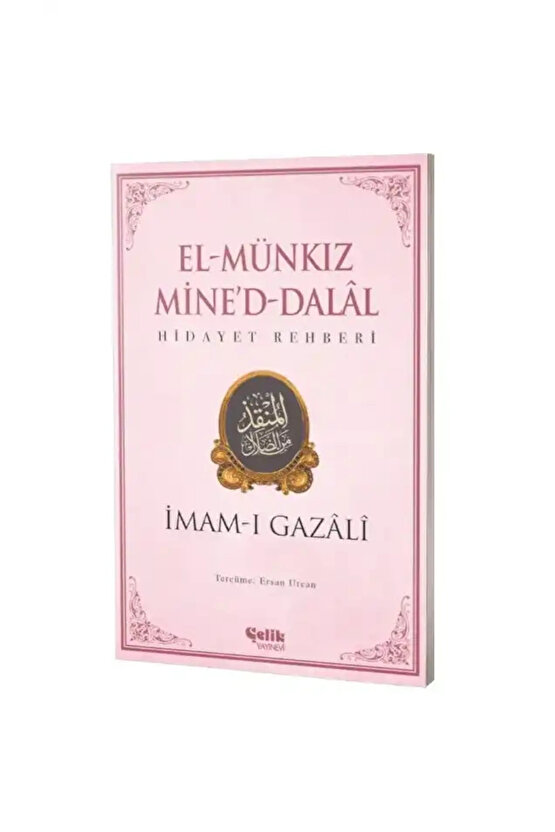 El Munkız Mined Dalal Hidayet Rehberi   İmam ı Gazali
