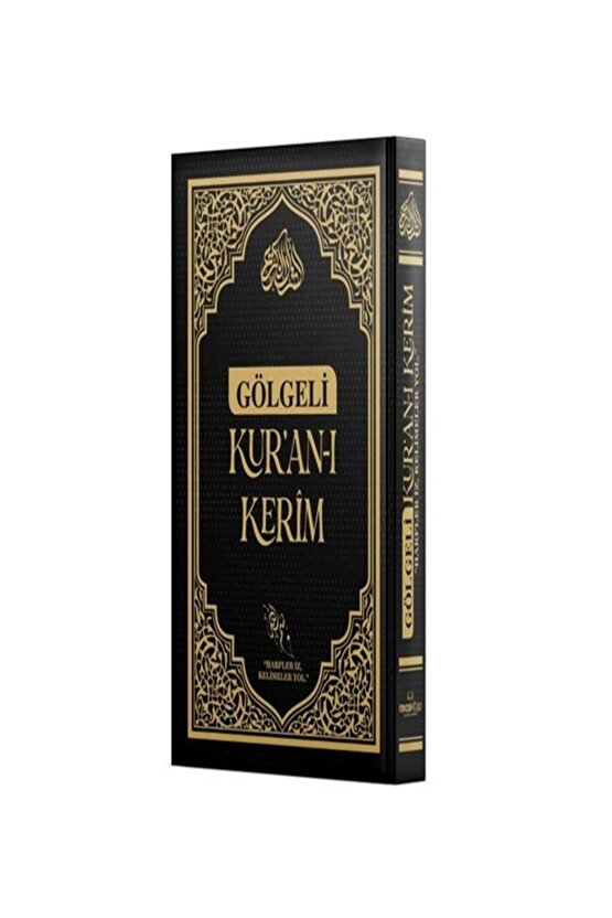 Gölgeli Kuran-ı Kerim (SİYAH)  Kolektif   Kalem Hediyeli