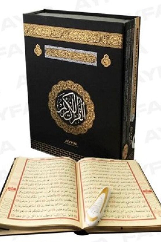 Kalem Kurân-ı Kerim (cami Boy, Kutulu, Kod:003); Hafız Kalem - Mukabele Kalemi - Kalem Kurân
