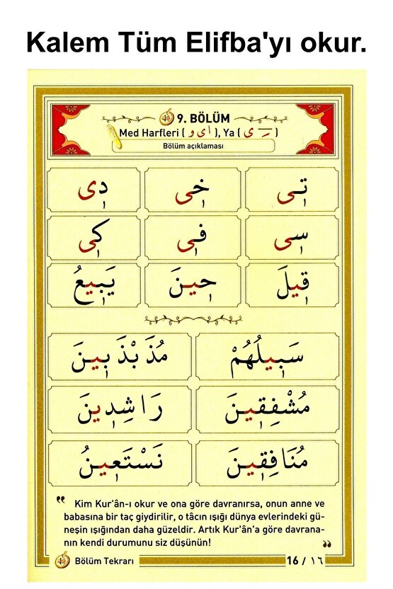 V 7.1 Kuran Okuyan Kalem Hediyeli Orta Boy (17*24) Kuranı Kerim