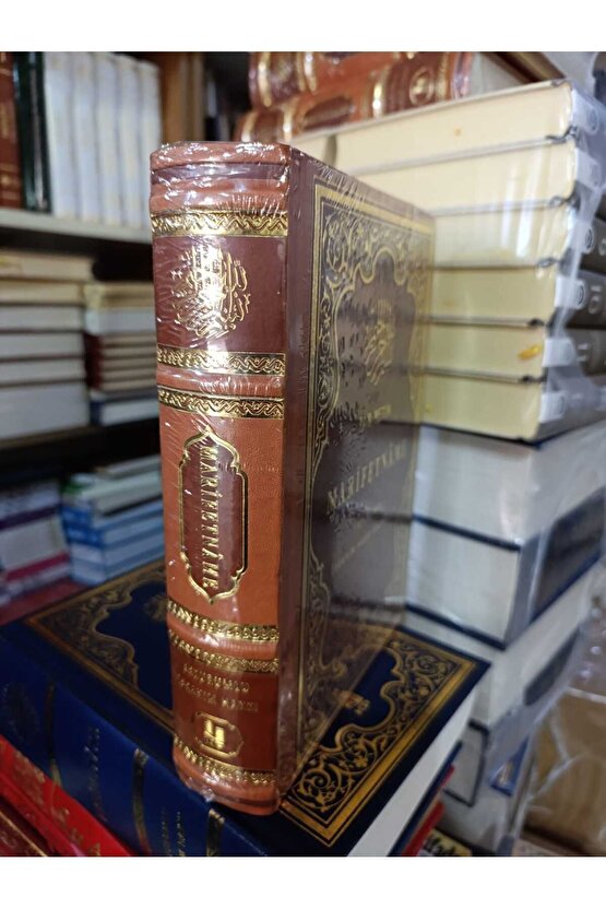 Termo Deri Marifetname-Erzurumlu İbrahim Hakkı Hazretleri Tam Metin Günümüz Türkçesi Son baskı