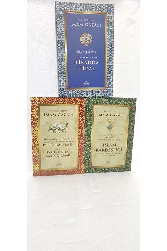 İSLAM KARDEŞLİĞİ.İTİKADDA İTİDAL,İYİLİĞİ EMRETMEK VE KÖTÜLÜKTEN SAKINDIRMAK.