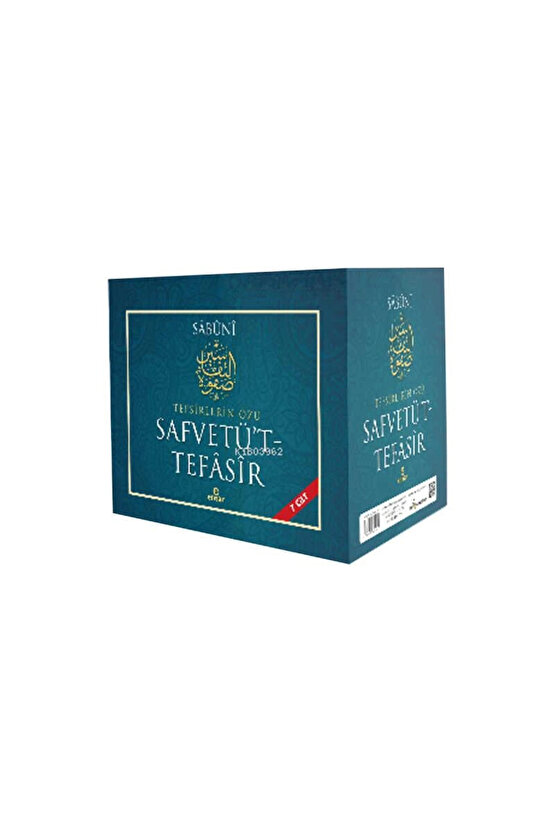 Safvetüt Tefasir  Tefsirlerin Özü (7 Cilt)