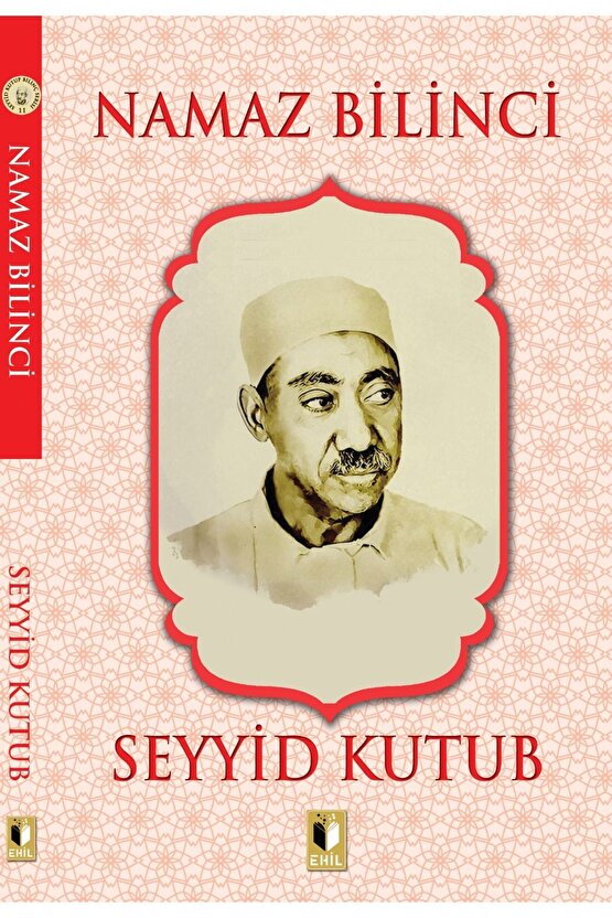 Şehid Seyyid Kutub Kitapları Bilinç Serisi 20 Kitap Set-BİLGİN YAYINLARI