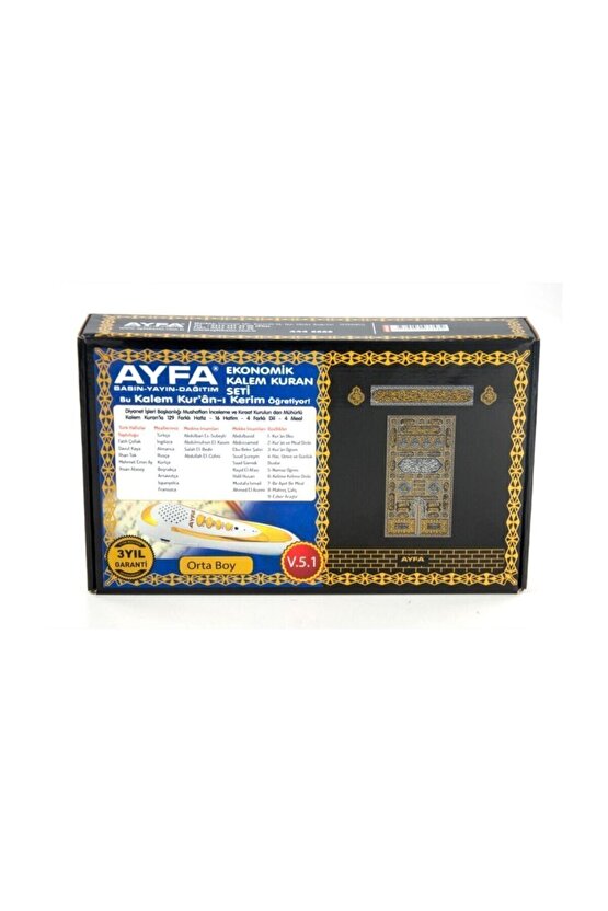 Kalemli Kuranı Kerim Kuran Öğreten Kalem Hafız Kalem Orta Boy 17-24cm