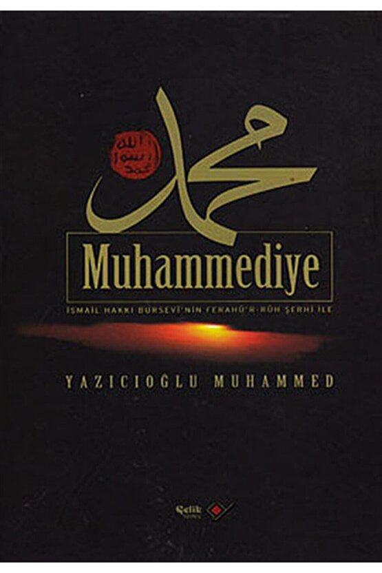 Muhammediye  Yazıcıoğlu Muhammed   9789756457863