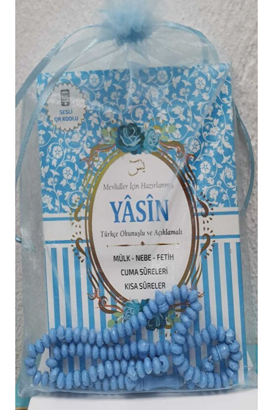 TÜL KESELİ YASİN MAVİ RENG( 50 ADET)